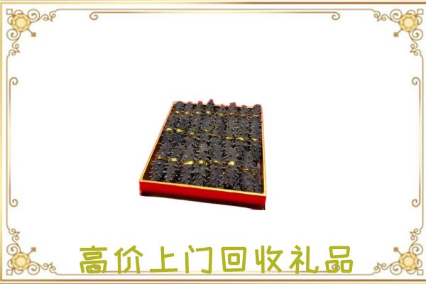 云南省周边回收海参