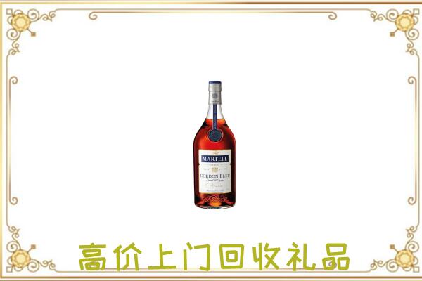 云南省附近回收马爹利