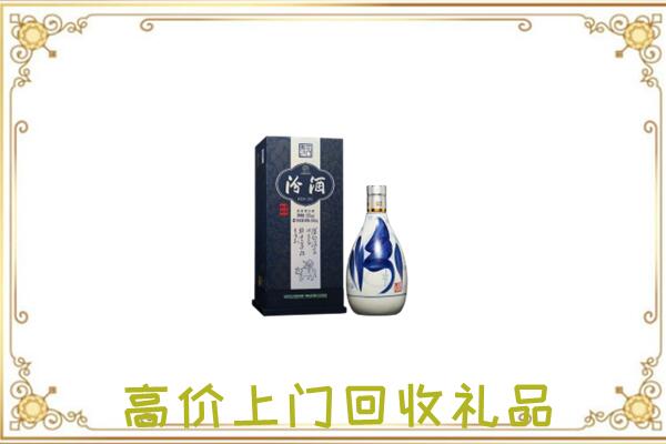 云南省周边回收汾酒