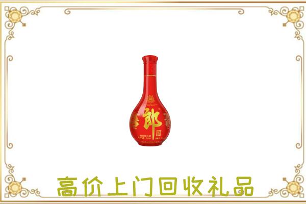 云南省附近回收红花郎